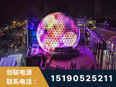 楚雄-武汉光谷步行街1200平透明屏