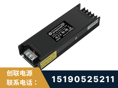 楚雄-LED显示屏电源-索斯力德高端系列