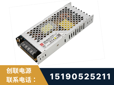 楚雄-LED显示屏电源-渠道系列