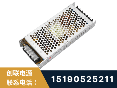 楚雄-LED显示屏电源-渠道系列