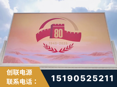 楚雄-2025九三大阅兵