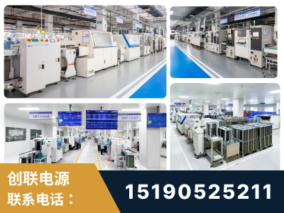 楚雄-智能制造与稳定交付能力突出